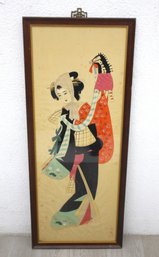 Vintage Japanese Geisha Art Print With Signature Stamp