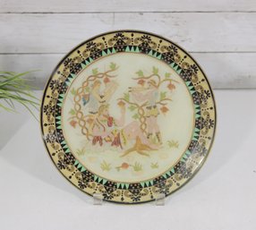 Vintage Chinese Decorative Plate  Figural Scene With Geometric Border 10' Hand Painted Style