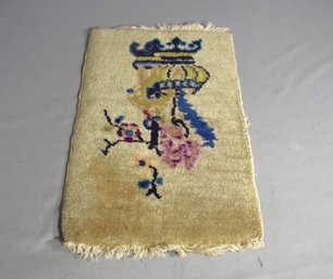 Vintage Hand-Woven Floral Tapestry Mat, 18'x 12.5'