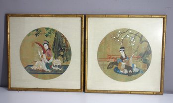 Pair Of Oriental-Style Framed Circular Prints