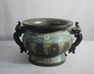 Vintage Ornate Cloisonne Enamel Cache-pot