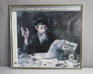 Framed Exhibition Poster  'Russian Jewish Artists: Century Of Change' (27'x 29')