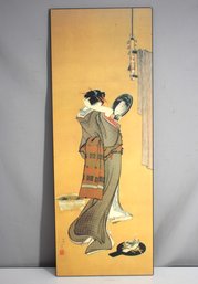'Framed Katsushika Hokusai Japanese Print - Elegant Geisha With Mirror'