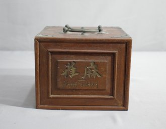 Vintage Mah Jong Set In Hardwood Case