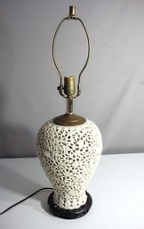 Vintage Pierced Ceramic Floral Table Lamp With Bird Motif