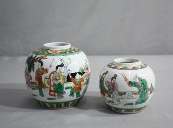 Two Vintage Famille Verte Ginger Jars - Large And Medium