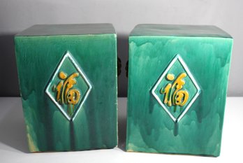 Pair Of Vintage Green Ceramic Lion's Head Garden Seats