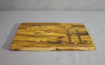 Shabbat Bread Knife And Shabbat Wooden Breadboard