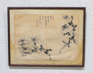 Antique East Asian Ink Brush Floral Painting With Calligraphy  Framed  14.5' X 19'
