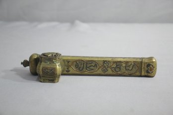 Vintage Persian Brass Inkwell And Penbox