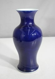 Antique 9.5 Chinese Blue Glaze Porcelain Vase  Classic Baluster Shape