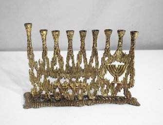 Vintage Brass Hanukkah Menorah By Wainberg  Judaica Israel  Hebrew Script & Menorah Design