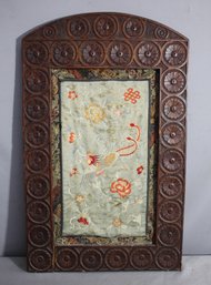Vintage Wooden Frame With Embroidered Silk Panel Featuring A Phoenix