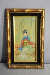 'Elegance In Motion' - Traditional Asian-Inspired Artwork