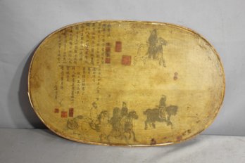 Hand Painted Chinese Asian Design Oval Wood Tray -11.5' X 17.5'