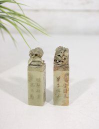 Pair Vintage Chinese Carved Stone Seal Stamps Foo Dog Finials W/ Characters  3'