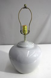 Modern White Ceramic Table Lamp With Minimalist Design