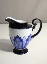 Vintage Bombay Company Creamer Grace Cobalt Blue Silver Trim