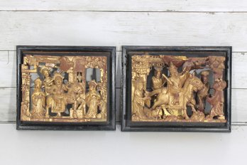 Pair Of Vintage Gilt Relief Wall Panels  Asian Figural Carved Scenes  Framed (7.5' X 9.5' & 7.5' X 8.5')