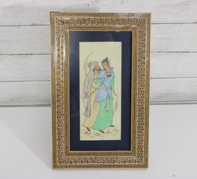 Oriental Style Framed Art Print  Romantic Couple Scene With Ornate Border, 14.5' X 9'