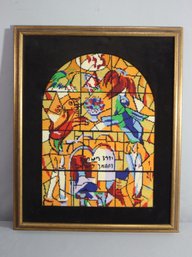 Vintage Cross Stitch Needlepoint After Chagall  Jerusalem Windows
