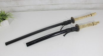 Decorative Samurai Katana & Wakizashi Sword Set W/ Scabbards  42' & 31'