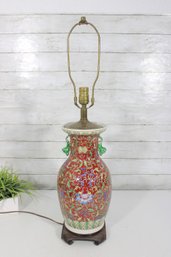 Vintage Chinese Famille Rose Porcelain Table Lamp Red Floral Scroll 30' W/ Wood Base