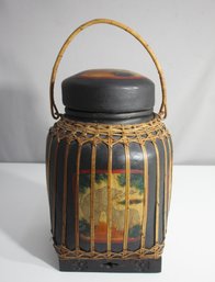 Vintage Handcrafted Woven Rattan And Ceramic Jar With Elephant Motif And Calligraphy  16' Tall