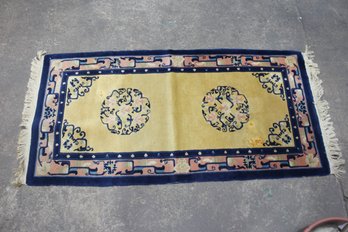 Vintage Hand-woven Chinese Wool Rug - Ornate Design, Excellent Condition