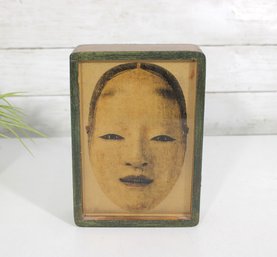 Ko-omote Noh Mask Print In Glass Block Frame  Japanese Theater Art  8.5 X 6'