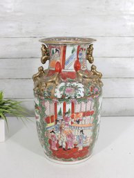 Vintage Chinese Famille Rose Medallion Porcelain Vase 14' Hand Painted W/ Gilt Handles