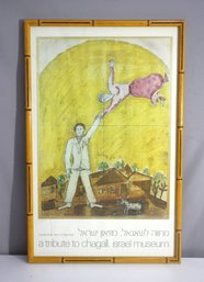 'A Tribute To Chagall' Israel Museum Exhibition Print  32.5H X 20.5W Framed Poster (1977)