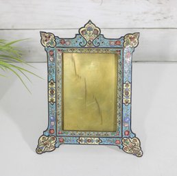 Vintage Cloisonn Enamel Picture Frame  Floral Motif W/ Easel Back  8' X 7'