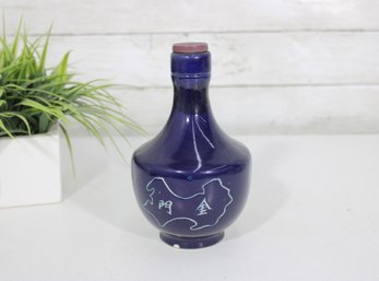Vintage Chinese Cobalt Blue Porcelain Wine Bottle Decanter W/ Stopper & White Characters  8'