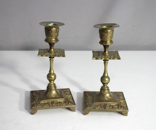 Pair Of Vintage Brass Candlesticks  Ornate 6.5' Tall