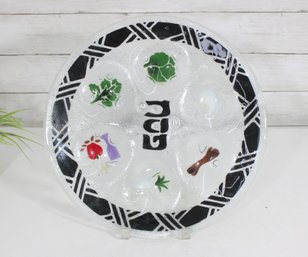 Passover Seder Plate 13.5'  Hebrew Pesach Plate  Decorative Judaica Serving Dish