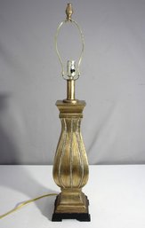 Gold Decorative Table Lamp With Textured Base