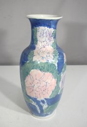 Vintage Hand-Painted Chinese Porcelain Vase  12  Blue & Pink Floral Motif