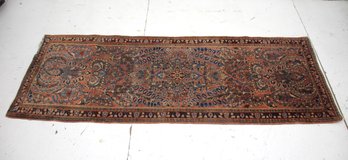 Antique Persian Runner Rug - 77' X 29.5'