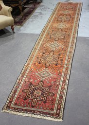 Handwoven Persian Runner Rug - 13'9' X 2'8'