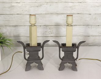 Pair Of Vintage Asian-Style Metal Table Lamps  12'H  Working Condition