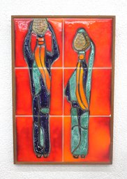 18.5'H X 12.5'W Vintage Israeli Ceramic Tile Artwork - 'Water Carriers Of The Holy Land'