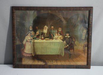 'Vintage Judaic Lithograph: Seder Scene In Rustic Frame'
