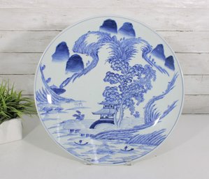 Large Chinese Blue & White Porcelain Charger  Landscape Scene Plate 17'round