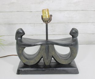 Vintage F.A.I.P. Mid-Century Figurative Table Lamp  Frederick Weinberg Style  Sculptural Metal  12 X 12