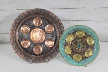 Two Decorative Judaica Seder Plates Copper & Brass Passover Plates 13' & 9'