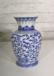 Blue & White Chinese Porcelain Floral Vase  Marked  9.5H