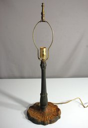 Vintage Metal Table Lamp With Ornate Base  Antique Patina Finish -would Need To Be Rewire