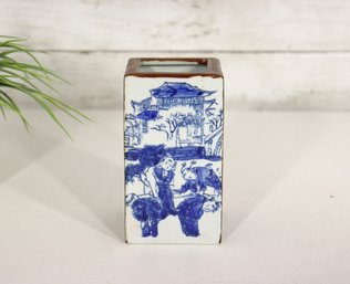 Antique Chinese Blue & White Porcelain Brush Pot / Vase  5.5'H Hand-Painted Calligraphy & Figures