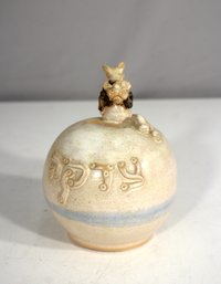 Signed Tzedakah Box Ceramic With A Lion On Top